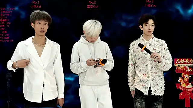 AOA-boy online show from 1, 3, 2026