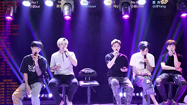 AOA-boy online show from 18, 4, 2026