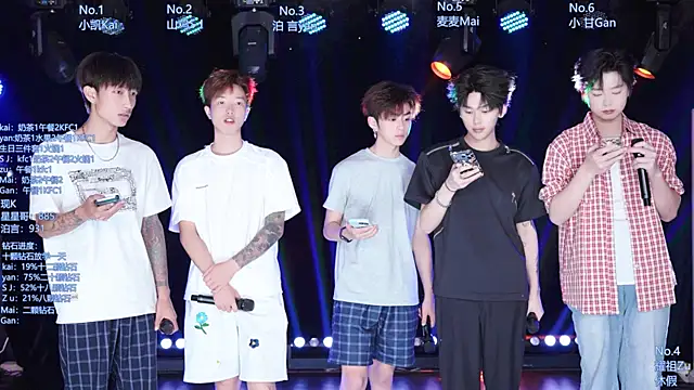 AOA-boy online show from 30, 6, 2026