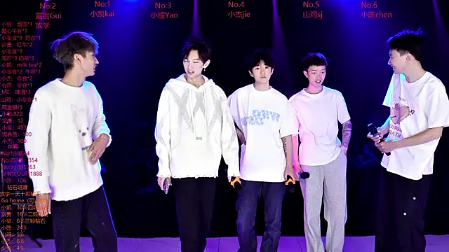 AOA-boy online show from 12, 3, 2026