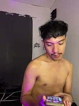 asian darlingcummersxXx online show from 21, 7, 2026