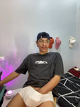 asian darlingcummersxXx online show from 11, 4, 2026