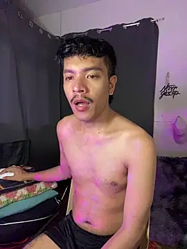 asian darlingcummersxXx online show from 16, 7, 2026