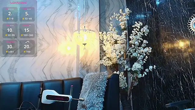 Alba Rosee online show from 8, 3, 2026