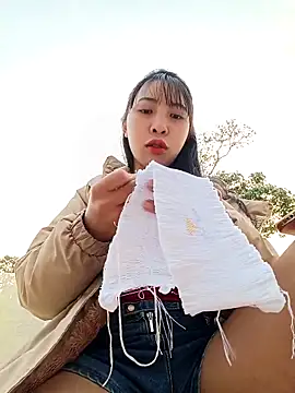 eanna88 online show from 21, 3, 2026