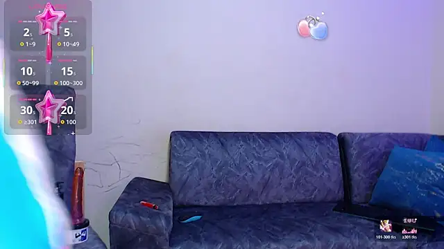 dulce petite69 online show from 7, 4, 2026