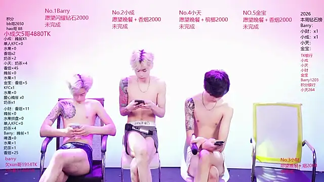 Eagle-five001 online show from 22, 4, 2026