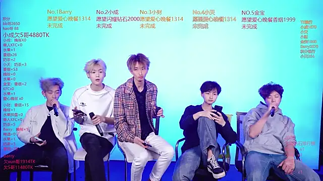 Eagle-five001 online show from 18, 4, 2026