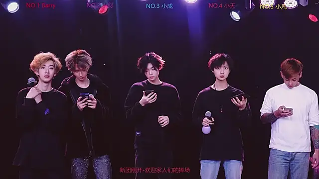 Eagle-five001 online show from 26, 2, 2026