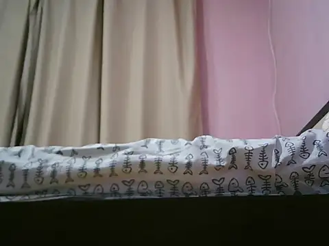 Snapshot of pglsmm chatting on 25, 4, 2026 pglsmm online show from 25, 4, 2026