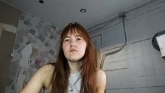 DinaFirebird online show from 25, 2, 2026