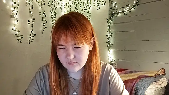 DinaFirebird online show from 3, 4, 2026