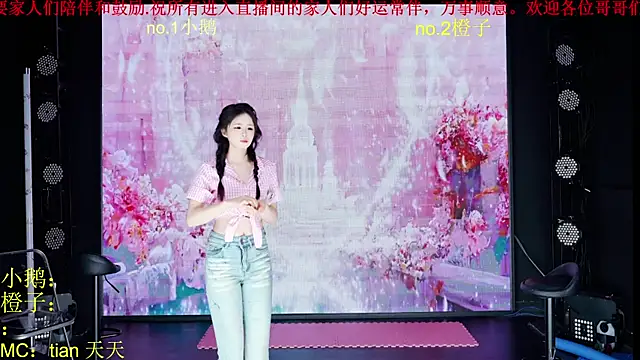 Red-888 online show from 5, 3, 2026