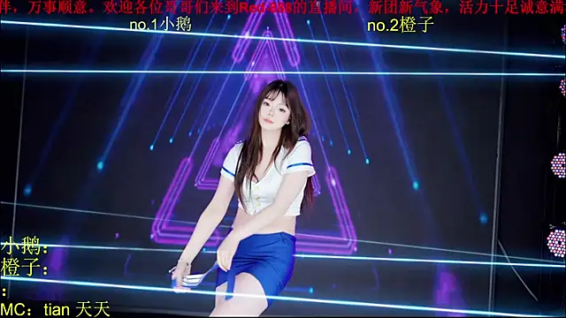 Red-888 online show from 6, 3, 2026