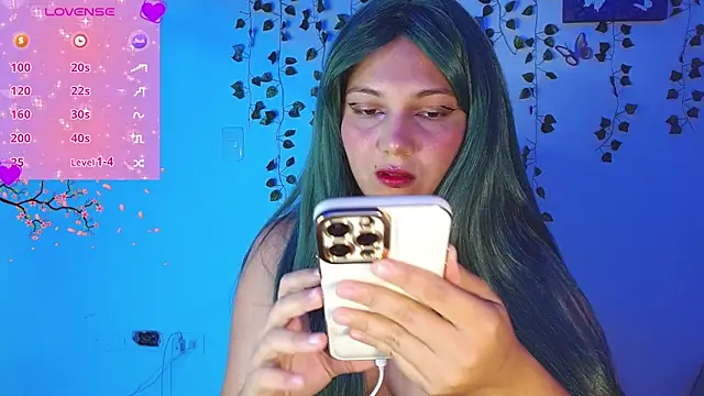 aurora bela online show from 8, 3, 2026