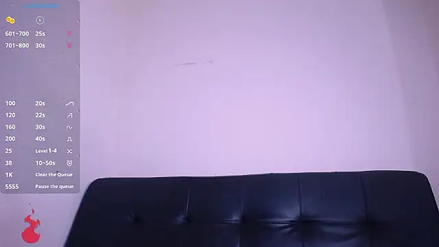 lovee megan online show from 7, 3, 2026