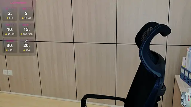 Snapshot of zhen-68 chatting on 6, 4, 2026 zhen-68 online show from 6, 4, 2026