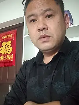 wanggang880903 online show from 3, 3, 2026