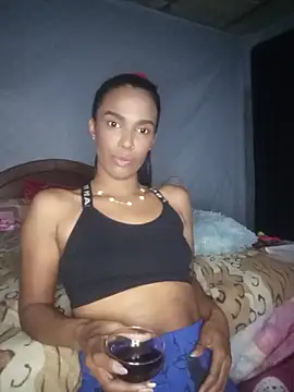 FlorSalvaje  online show from 25, 3, 2026