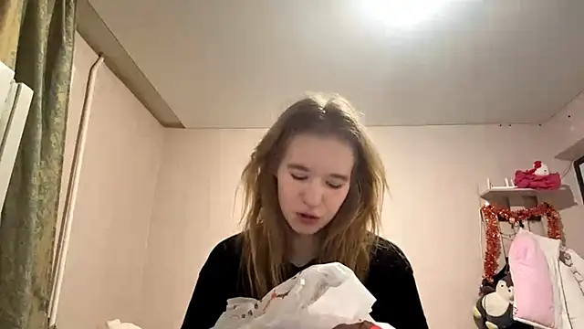 LeomaJee online show from 5, 3, 2026