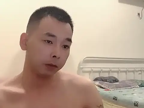 zz16888 online show from 4, 3, 2026