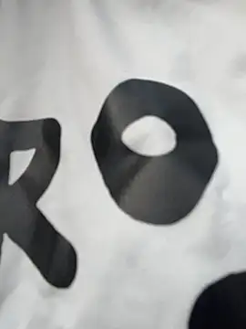 Yuki Sanx online show from 4, 3, 2026