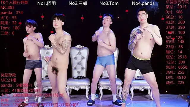 OUBA-520 online show from 6, 3, 2026