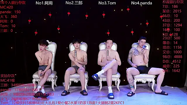 OUBA-520 online show from 2, 3, 2026