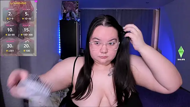 YoshinoSomei online show from 6, 4, 2026