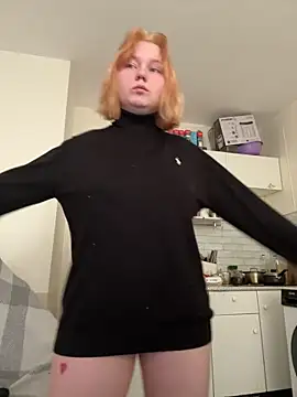 soft focus online show from 23, 4, 2026