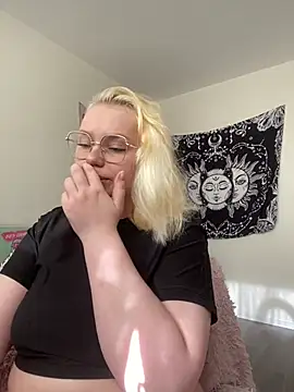 soft focus online show from 10, 7, 2026