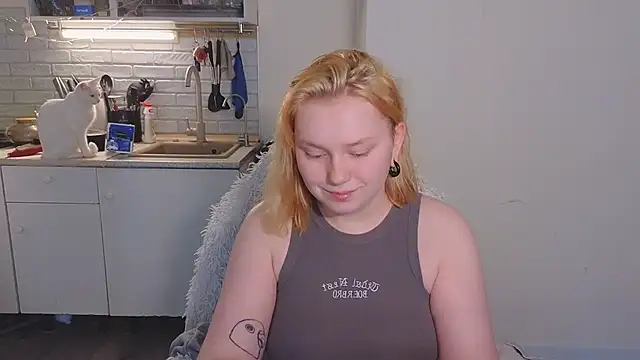 soft focus online show from 1, 6, 2026