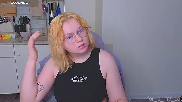 soft focus online show from 16, 5, 2026