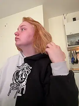 soft focus online show from 19, 4, 2026