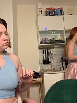 soft focus online show from 13, 3, 2026