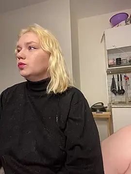 soft focus online show from 29, 6, 2026