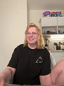 soft focus online show from 2, 6, 2026