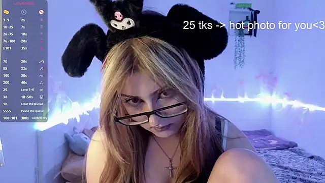 Snapshot of CucKuhta chatting on 29, 5, 2026 CucKuhta online show from 29, 5, 2026
