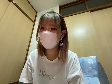 Snapshot of airi-ai0302 chatting on 9, 6, 2026 airi-ai0302 online show from 9, 6, 2026