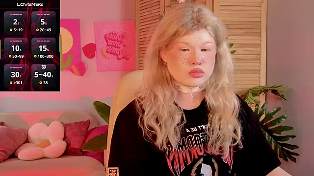 LilithNlsn online show from 3, 6, 2026