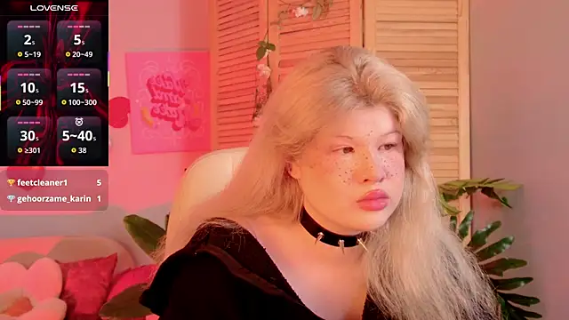 LilithNlsn online show from 3, 6, 2026