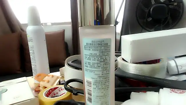 sheerix online show from 10, 3, 2026