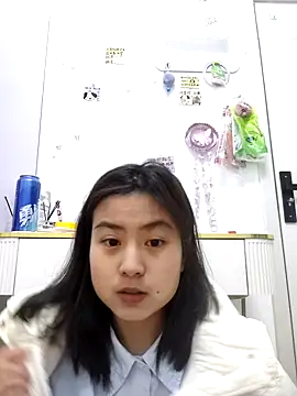 Yunhan 27 online show from 8, 3, 2026