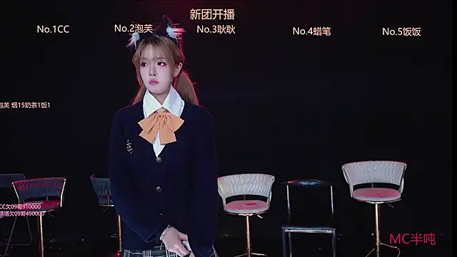 ZNZ-101 online show from 19, 3, 2026