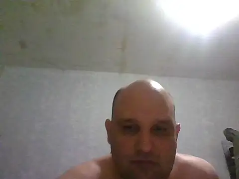 Heavy RebellxX online show from 7, 3, 2026