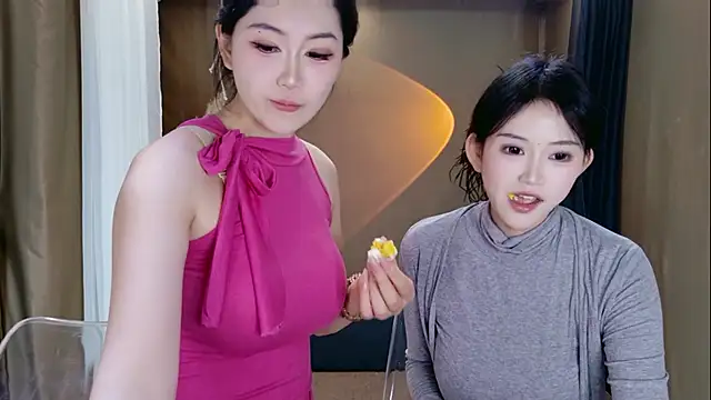 Snapshot of Banana-Milk69 chatting on 4, 6, 2026 Banana-Milk69 online show from 4, 6, 2026