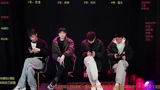 SD-857 online show from 5, 3, 2026