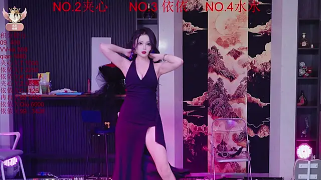 98K 001 online show from 24, 3, 2026