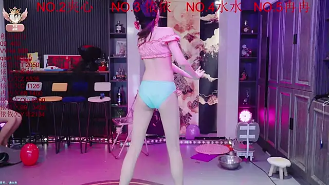 98K 001 online show from 25, 3, 2026