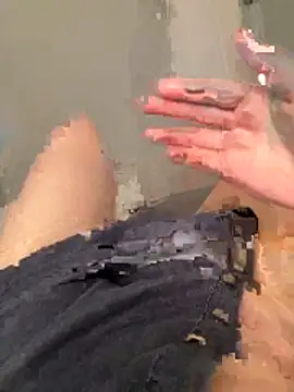 Seadn online show from 7, 3, 2026